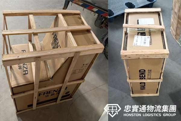 香港客戶內(nèi)地網(wǎng)購，手把手的教她發(fā)中港物流